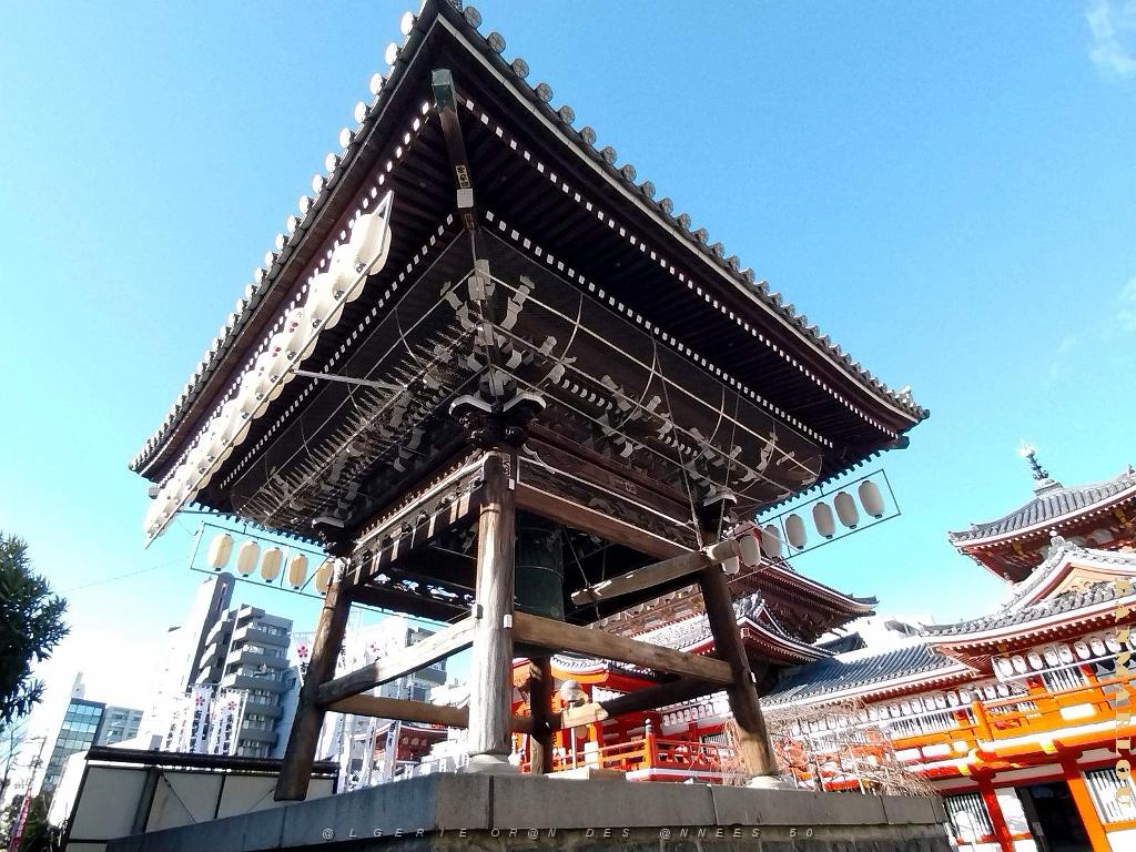NAGOYA - Temple et Quartier Osu Kannon - 16.01.2024 - 21.jpg